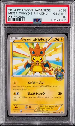 2014 POKEMON JPN XY PROMO #98 MEGA TOKYO'S PIKACHU PSA 10 - Image 1