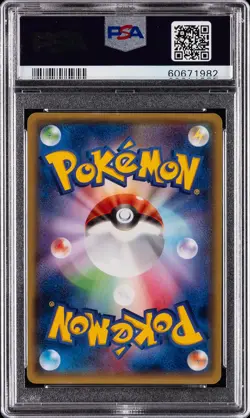 2014 POKEMON JPN XY PROMO #98 MEGA TOKYO'S PIKACHU PSA 10 - Image 2