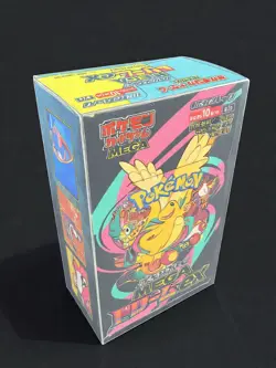 Pokemon Japanese Mega Dream ex M2a Booster Box Sealed - Image 1
