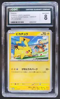 2023 Pokemon SV Black Star Promos JP Pikachu #120/SV-P CGC 8 PT - Image 1