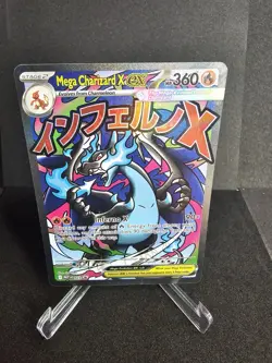 Pokemon Phantasmal Flames UPC MEGA CHARIZARD X EX #23 PROMO - Image 2