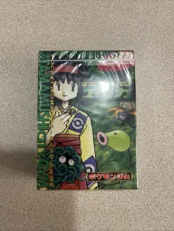 Japanese Pokemon Tamamushi City Gym Deck Sealed - Image 1