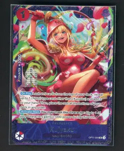 2025 One Piece EN Treasure Cup Top 64 #004 Kujyaku Sealed - Image 1