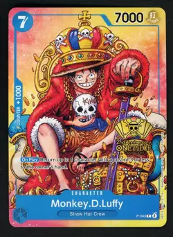 Monkey.D.Luffy (2nd Anniversary Stamped) P-043 One Piece Promo Non Foil - Image 1