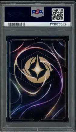 2024 Disney Lorcana En 3 Enchanted #211 Morph PSA 9 MINT - Image 2