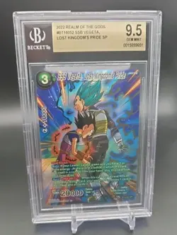 Dragon Ball Super Card Game SSB Vegeta, Lost Kingdom's Pride Series 16 BGS 9.5 - Image 1