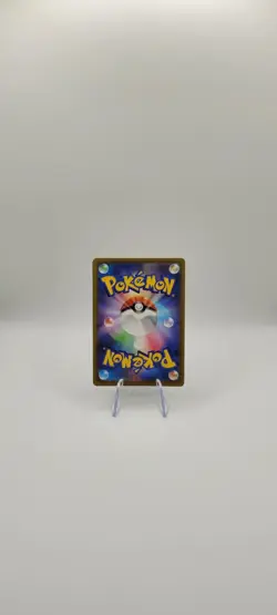 Pokemon TCG: Bouffalant Foil (Love Ball) 140/193 M2a Japanese Pokemon Card - NM - Image 4