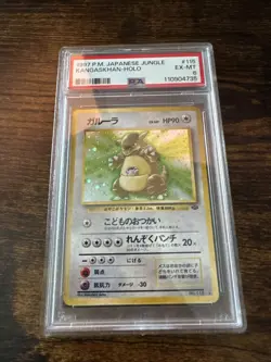 1997 POKEMON : JAPANESE JUNGLE #115 KANGASKHAN - HOLO RARE PSA 6 - Image 1