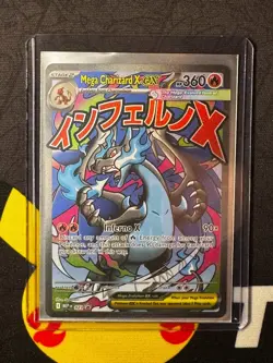 Mega Charizard X ex - MEP023 - Black Star Promo - NM - Pokemon - Image 3