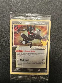 Greninja Gold Star SWSH144 SEALED Black Star Promo Celebrations Pokemon 2012 - Image 1