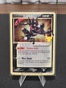 Greninja Gold Star Promo - SWSH144 Pokemon Holo Celebrations - Rare - Image 1
