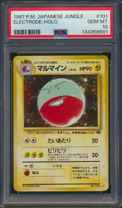 1997 Pokemon Japanese Jungle Electrode #101 Holo PSA 10 Gem Mint - Image 1