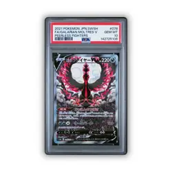 2021 Pokemon Japanese Peerless Fighters: Galarian Moltres - PSA 10 - Image 1