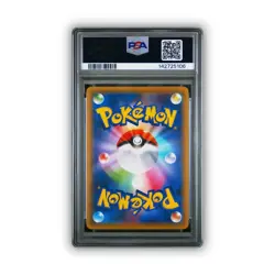2021 Pokemon Japanese Peerless Fighters: Galarian Moltres - PSA 10 - Image 2