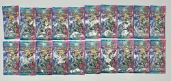 Lot of (20) Pokemon TCG Korean Triple Beat sv1a Booster Packs SEALED - Image 1