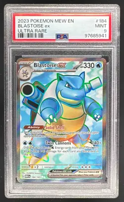 97685941 Blastoise ex 2023 Pokemon SV 151 #184/165 PSA 9 - Image 1