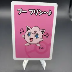 JIGGLYPUFF Babanuki Old Maid Card POKEMON CENTER EXCLUSIVE Japanese MINT - Image 1