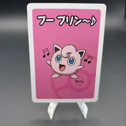 JIGGLYPUFF Babanuki Old Maid Card POKEMON CENTER EXCLUSIVE Japanese MINT - Image 2