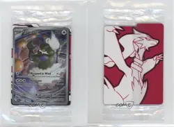 Tornadus Pokemon Scarlet & Violet Black Star Promo #210 - Image 3