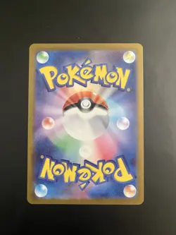 Pokemon Lileep 104/102 Sv7: Stellar Miracle Art Rare Holo 100HP Japanese TCG - Image 2