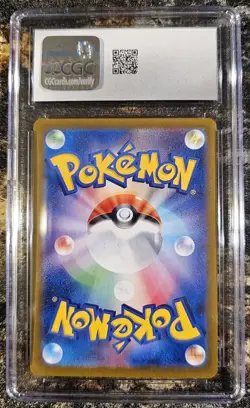 Pokemon 2023 Japanese TCG Classic Venusaur Deck Ivysaur 2 CGC 10 GEM MINT - Image 2