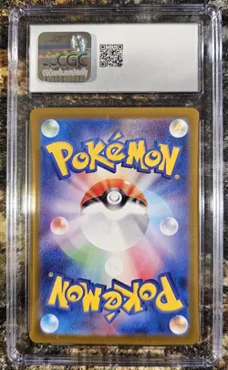 Pokemon 2024 Japanese Battle Master Terastal Charizard Ex 6 CGC 10 GEM MINT - Image 2