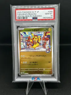 2025 POKEMON JPN SPECIAL BOX POKEMON CENTER PROMO #289 FUKUOKA'S PIKACHU PSA 10 - Image 1