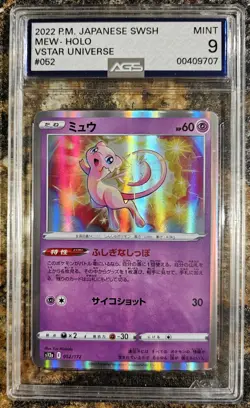 Pokemon 2022 Japanese VSTAR Universe Mew Holo 52 GRADED AGS 9 MINT - Image 1
