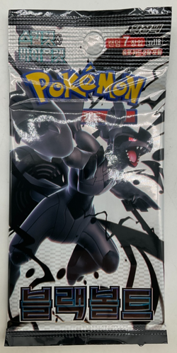 Lot of (100) Pokemon Korean SV11B Black Bolt Booster Packs Sealed - Image 2