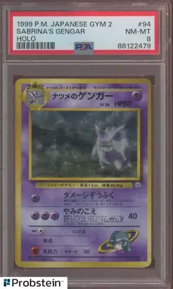 1999 Pokemon Japanese Gym 2 #94 Sabrina's Gengar - Holo PSA 8 NM-MT - Image 1