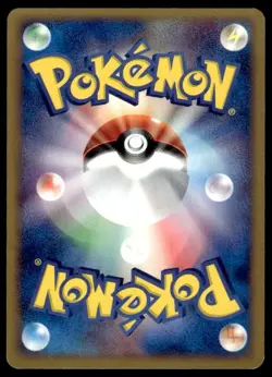 Deoxys 011/PCG-P Promo Meiji Pokemon Japanese ~ HP Creased - Image 2