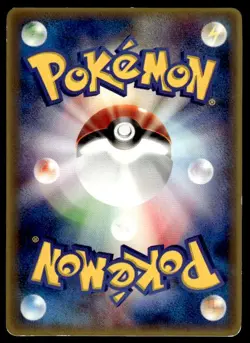 Groudon ex 002/ADV-P Glossy Promo CoroCoro Pokemon Japanese ~ MP - Image 2