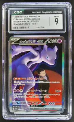Pokemon Mega Dream JP Team Rocket's Mewtwo ex Special Art Rare #237/193 CGC 9 PT - Image 1