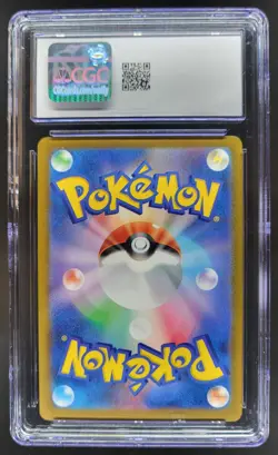 Pokemon Mega Dream JP Team Rocket's Mewtwo ex Special Art Rare #237/193 CGC 9 PT - Image 2