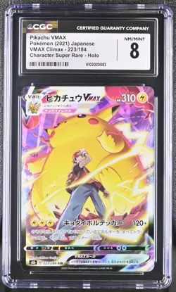 Pikachu Vmax 223/184 Character Super Rare Holo Pokemon Japanese CGC 8 Nm/mint - Image 1