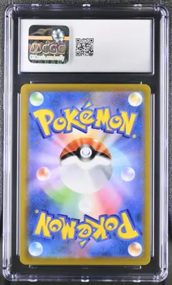 Pikachu Vmax 223/184 Character Super Rare Holo Pokemon Japanese CGC 8 Nm/mint - Image 2
