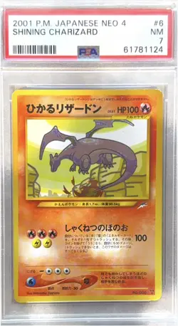 2001 Pokemon Japanese Neo 4 Shining Charizard PSA 7 - Image 1