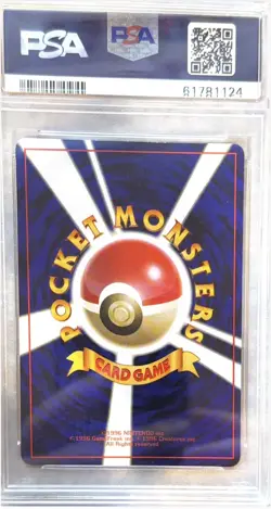 2001 Pokemon Japanese Neo 4 Shining Charizard PSA 7 - Image 2