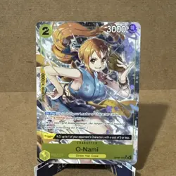 O Nami 2025 One Piece Holo SP Case Captain Holo Straw Hat Crew OP06 - Image 1