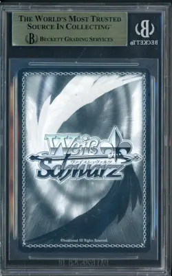 2025 Weiss Schwarz Azur Lane Japanese S119-043SP Shimanto BGS 9.5 GEM MINT - Image 2