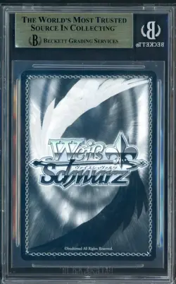 2025 WS Oshi No Ko Japanese Akane Kurokawa Ont Tha Starfall Night SSP BGS 9.5 - Image 2