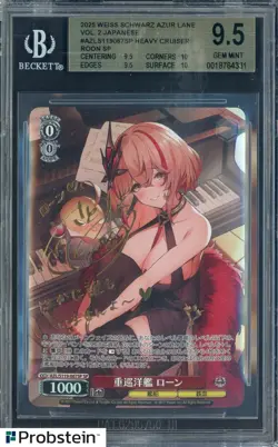2025 Weiss Schwarz Azur Lane JPN AZLS119067SP Heavy Cruiser Roon SP BGS 9.5 - Image 1