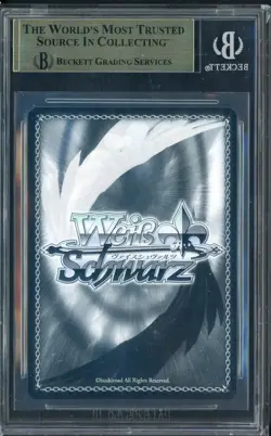 2025 Weiss Schwarz Azur Lane JPN AZLS119067SP Heavy Cruiser Roon SP BGS 9.5 - Image 2