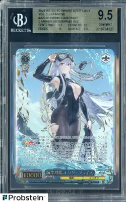 2025 Weiss Schwarz Azur Lane JPN AZLS119099 Aircraft Carrier Enterprise BGS 9.5 - Image 1