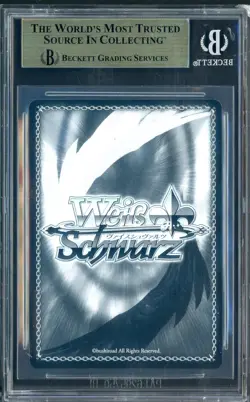 2025 Weiss Schwarz Azur Lane JPN AZLS119099 Aircraft Carrier Enterprise BGS 9.5 - Image 2