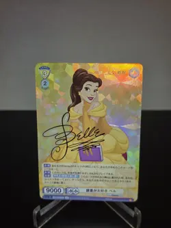 Weiss Schwarz Blau Disney Belle DSY/01B-003 SP Signature Gold Stamp - Image 1