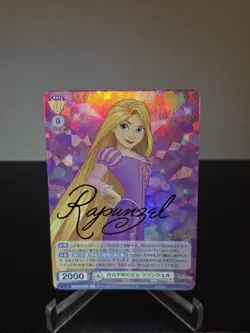 Weiss Schwarz Blau Disney Rapunzel DSY/01B-001 SP Gold Stamp - Image 1