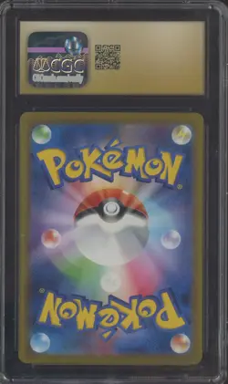 2023 Pokemon Japanese Pokemon Card 181/165 Snorlax Art Rare Holo CGC 10 - Image 2