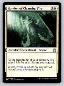 Honden of Cleansing Fire U Eternal Masters 13 LP - Image 1