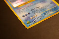 Pokemon TCG, Feraligatr, Neo Genesis, Holo Rare Card No 160 Japanese, LP - Image 3